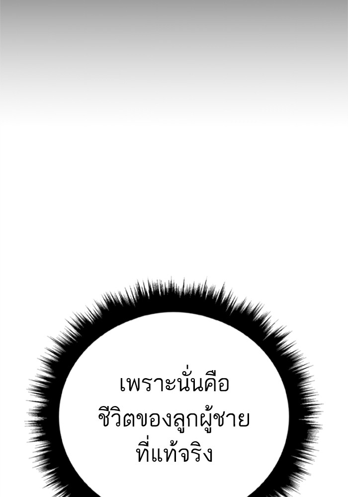 Doujin-Lc- อ่าน โดจิน มังฮวา เกาหลี ญี่ปุ่น จีน แปลไทย Manager Kim ตอนที่ 1 2 3 4 5 6 7 8 9 10 11 12 13 14 ฟรี ไม่มีโฆษณา อ่าน โดจิน Manhwa เกาหลี ญี่ปุ่น จีน เรามีครบ คัดมาให้เน้นๆ โดจิน 18+ รับประกันความฟินโดย  Doujin Lc